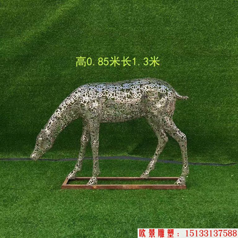 不锈钢各种姿态小鹿雕塑 景观小鹿雕塑1